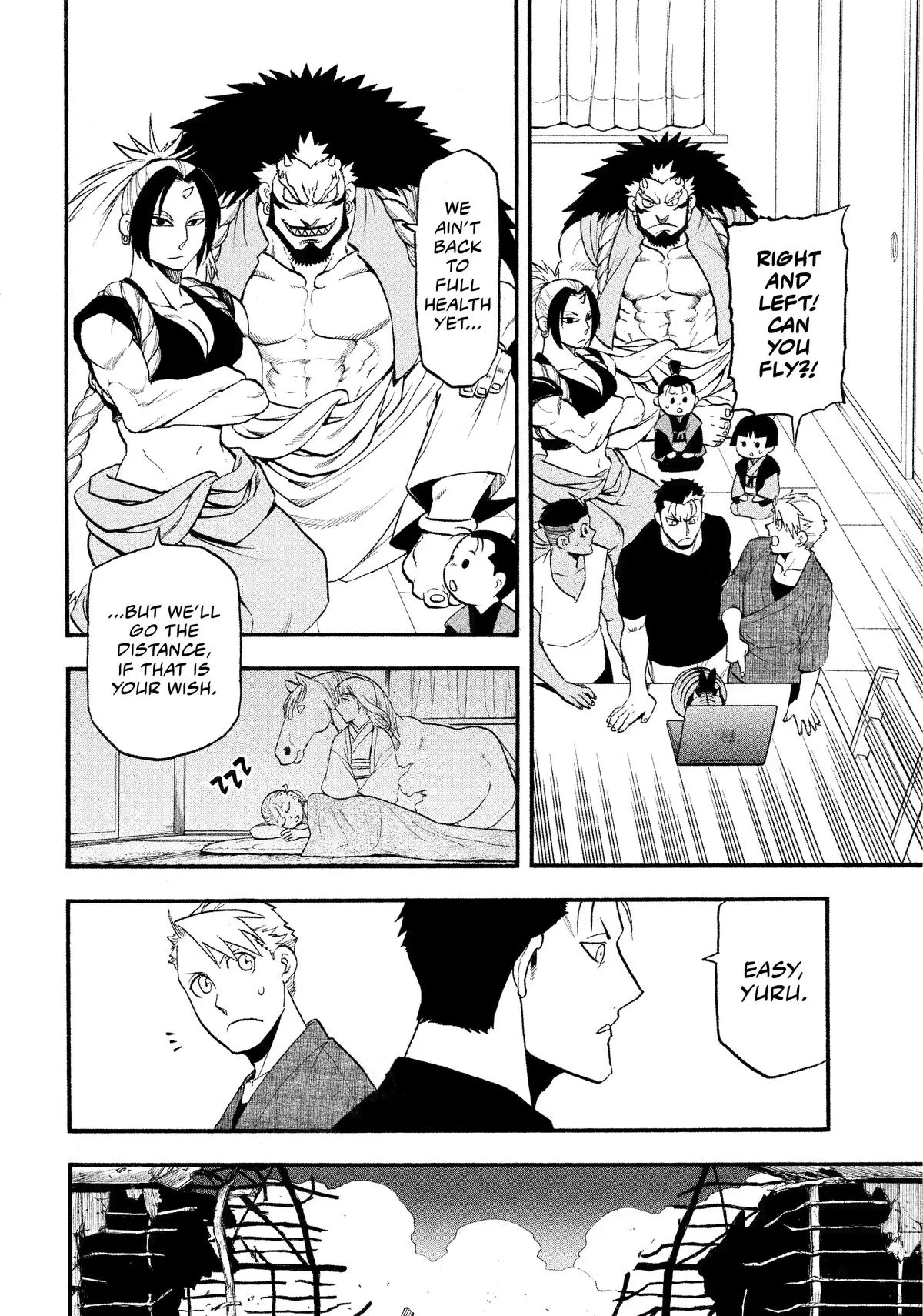 Read Daemons of the Shadow Realm Manga Online