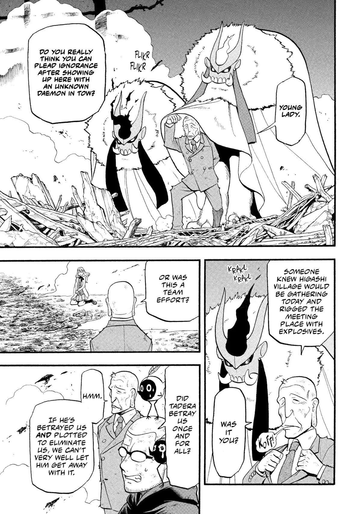 Read Daemons of the Shadow Realm Manga Online