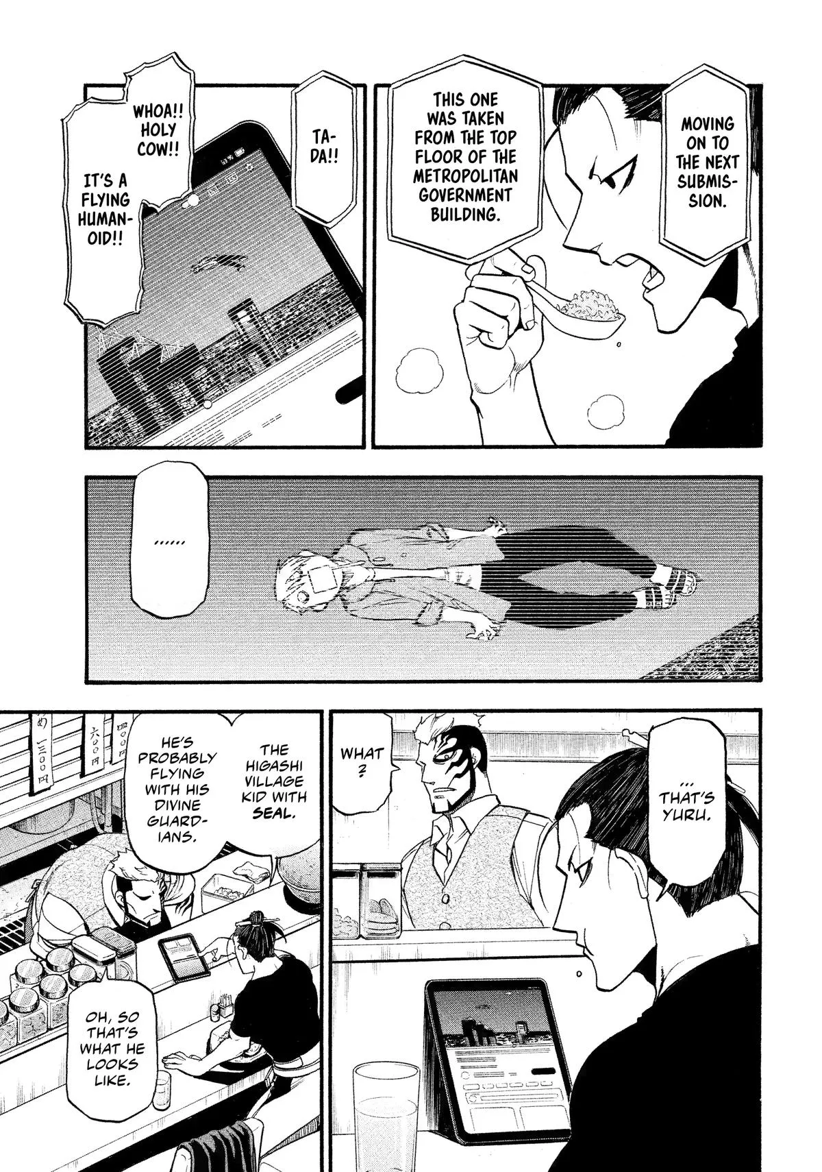 Read Daemons of the Shadow Realm Manga Online