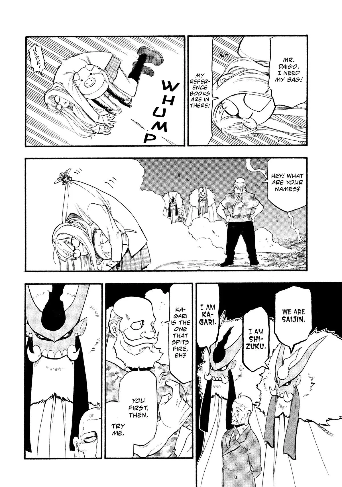 Read Daemons of the Shadow Realm Manga Online