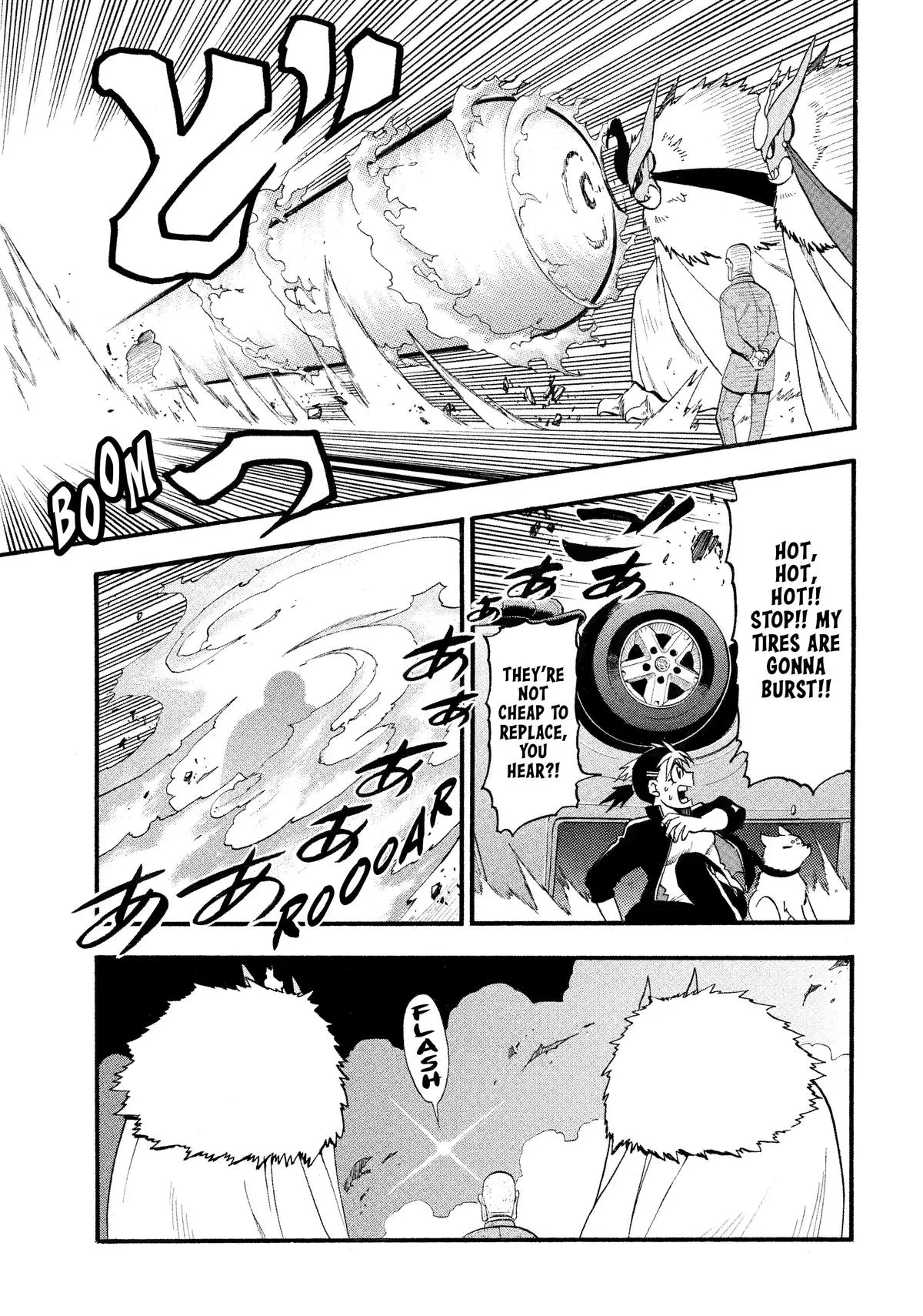 Read Daemons of the Shadow Realm Manga Online