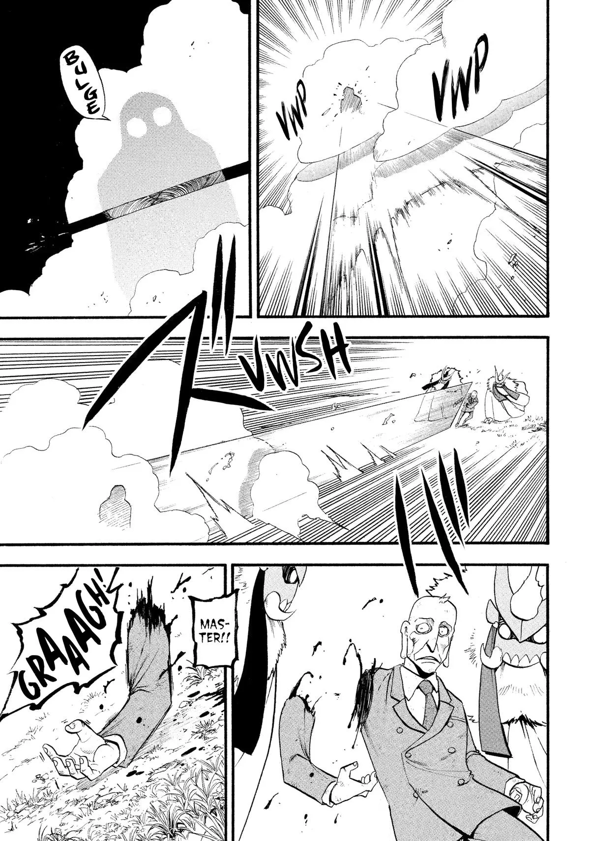 Read Daemons of the Shadow Realm Manga Online