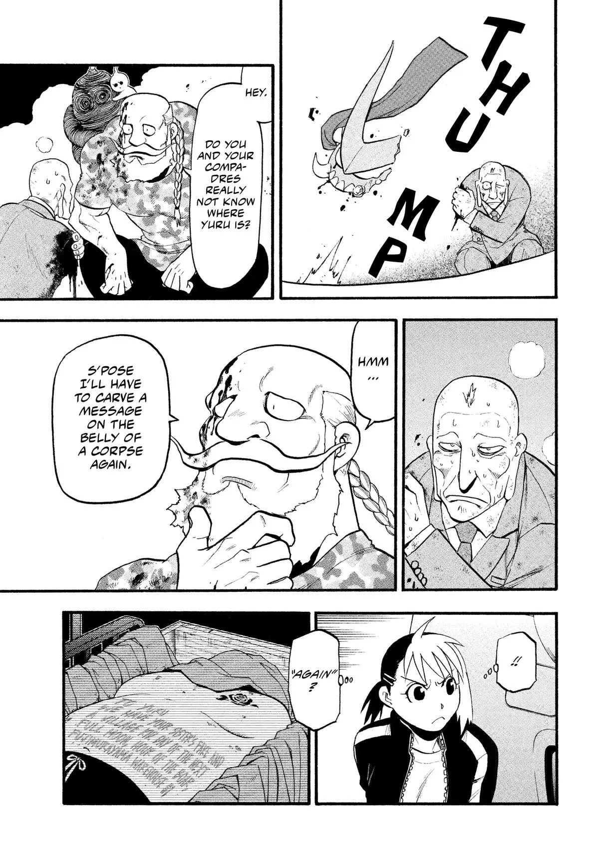 Read Daemons of the Shadow Realm Manga Online