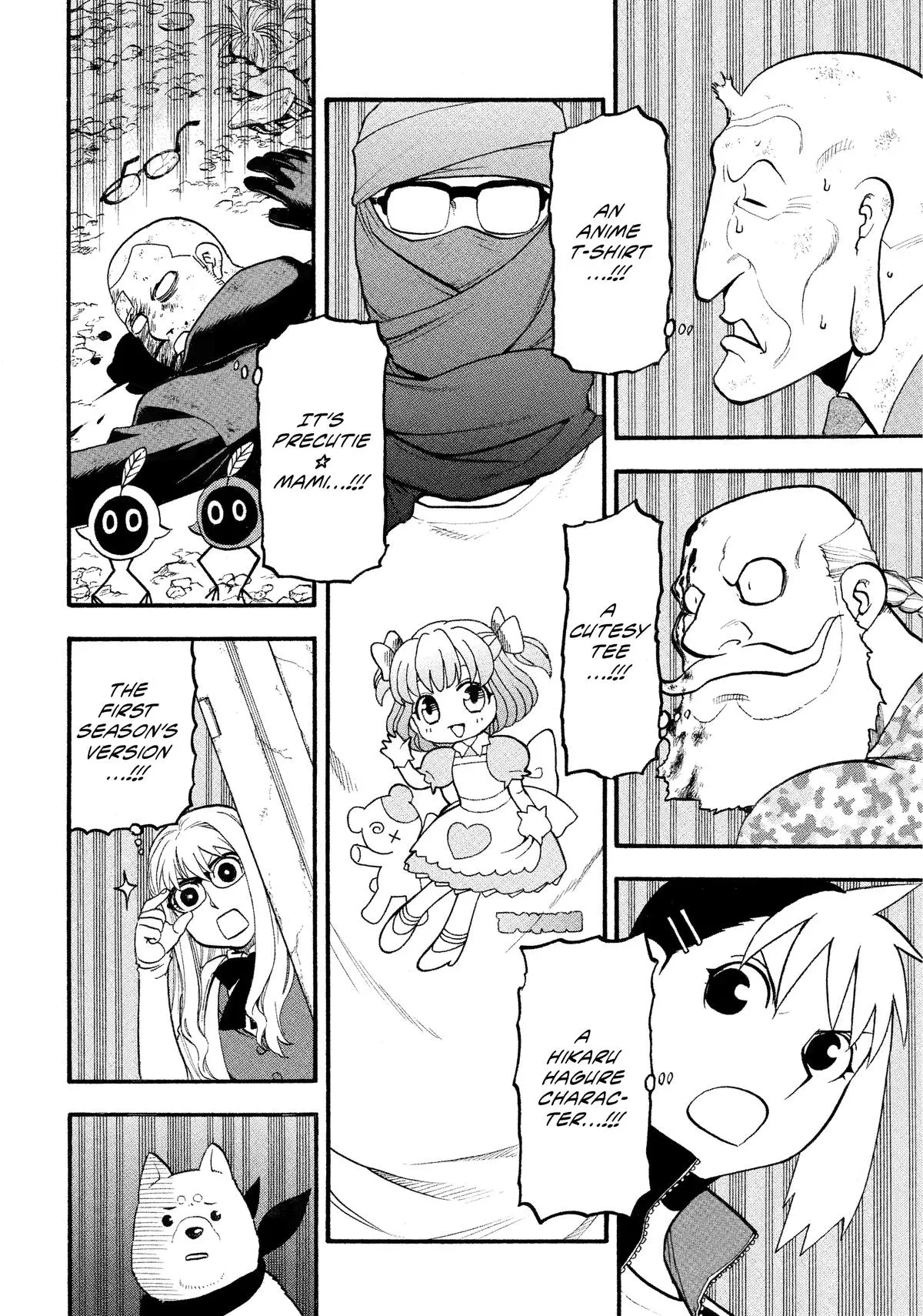 Read Daemons of the Shadow Realm Manga Online