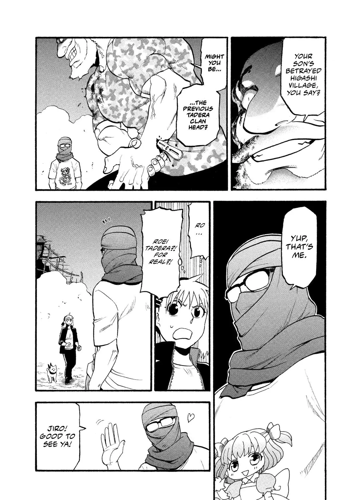 Read Daemons of the Shadow Realm Manga Online