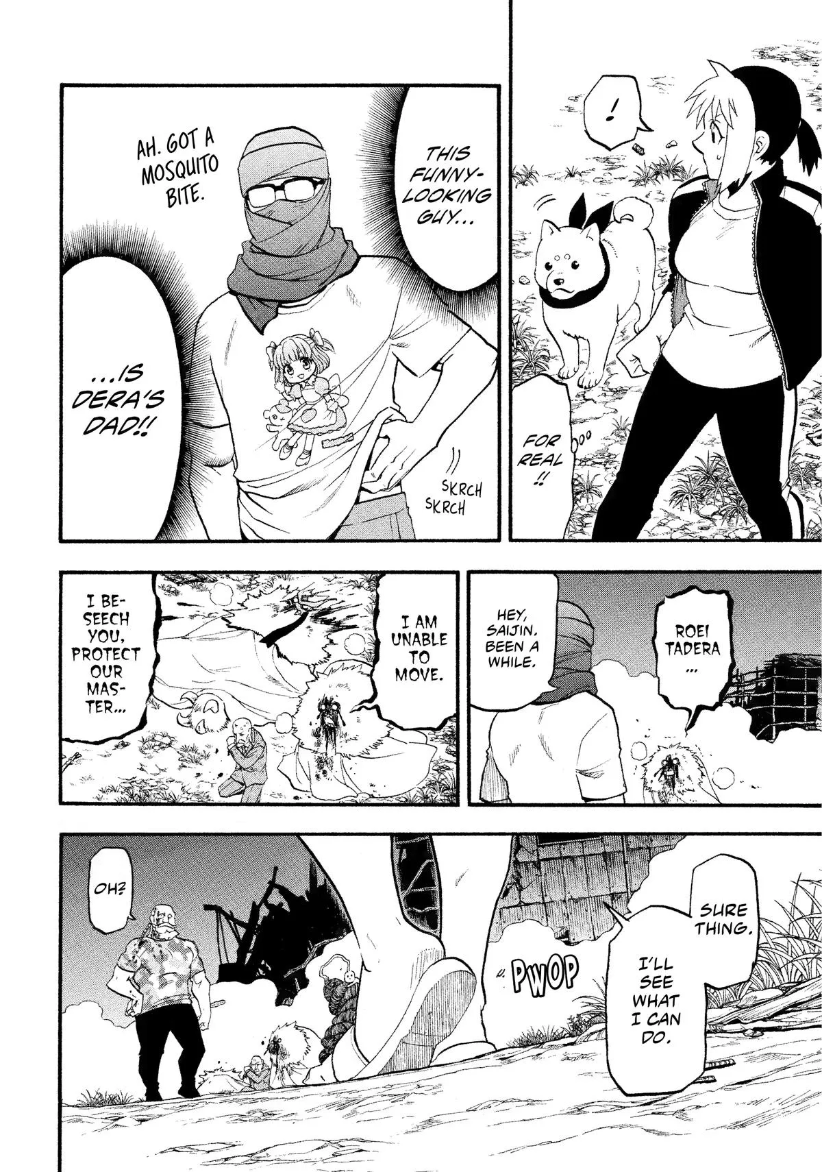 Read Daemons of the Shadow Realm Manga Online