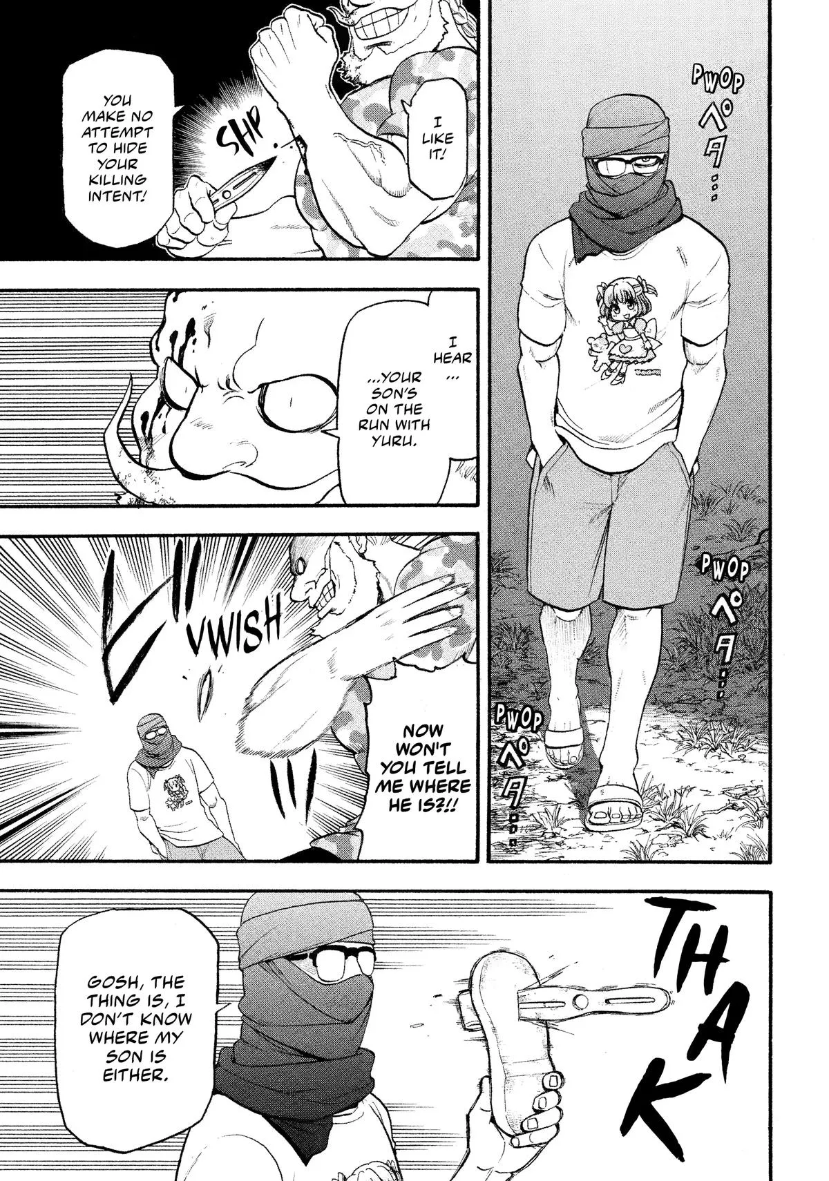 Read Daemons of the Shadow Realm Manga Online