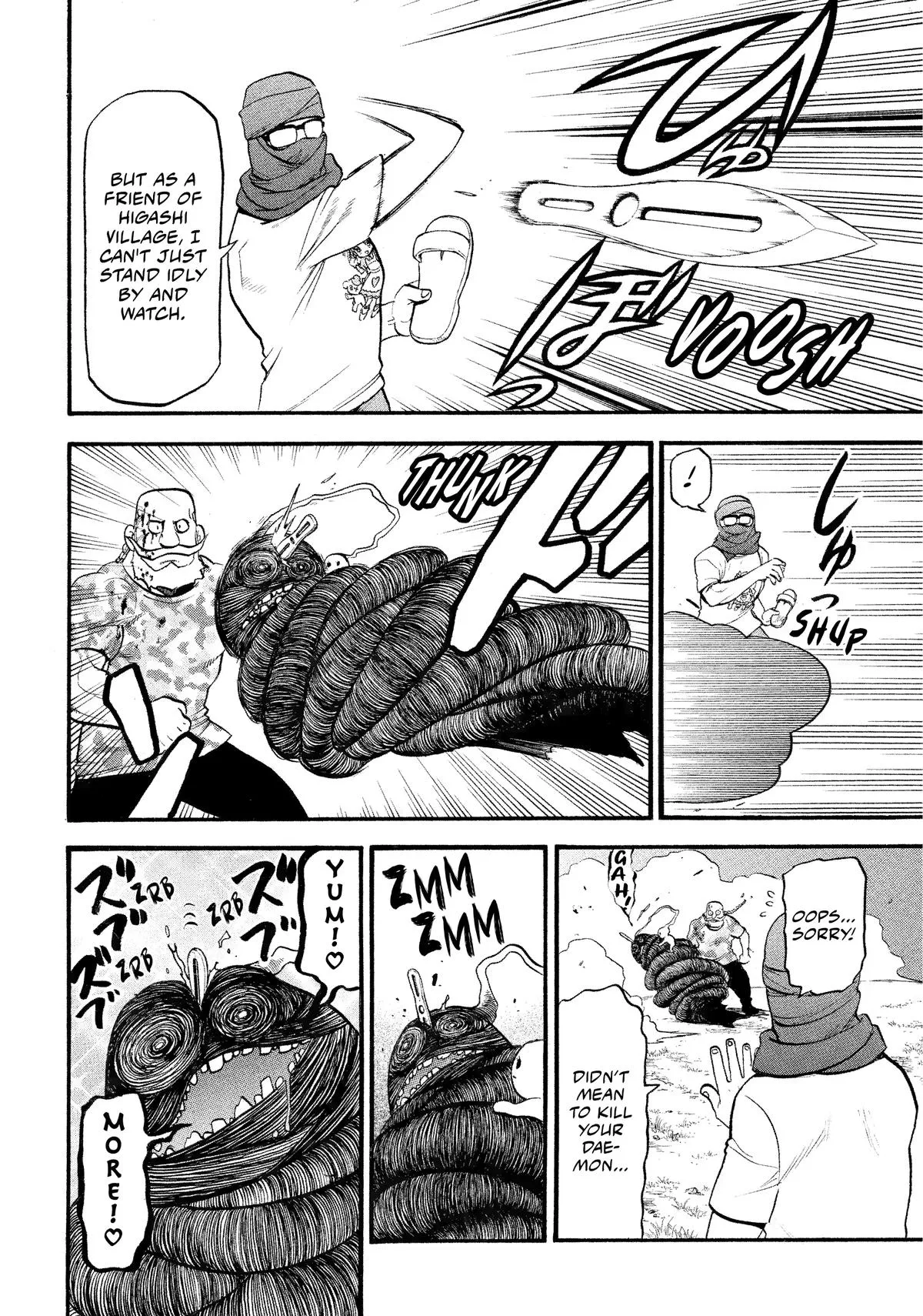 Read Daemons of the Shadow Realm Manga Online