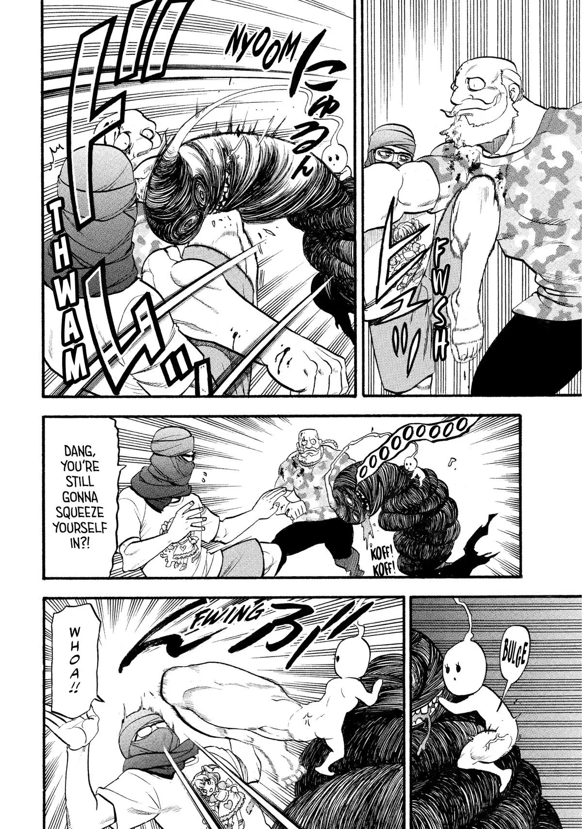 Read Daemons of the Shadow Realm Manga Online