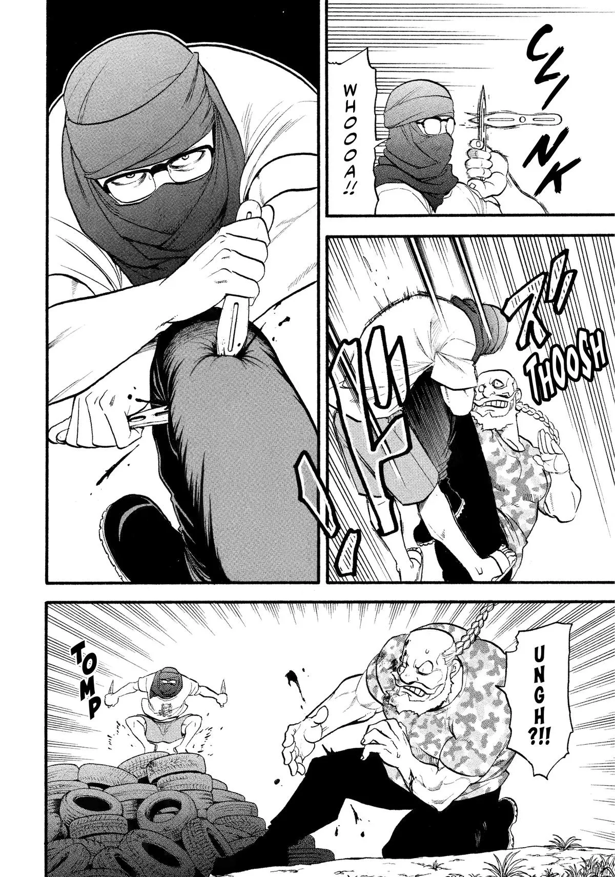 Read Daemons of the Shadow Realm Manga Online