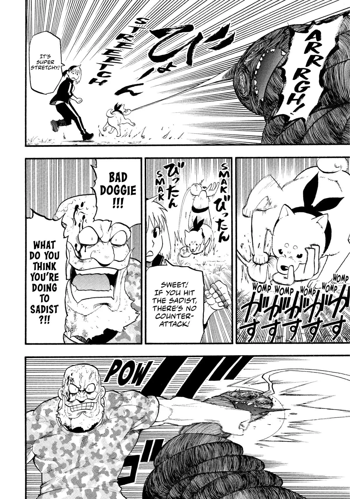 Read Daemons of the Shadow Realm Manga Online