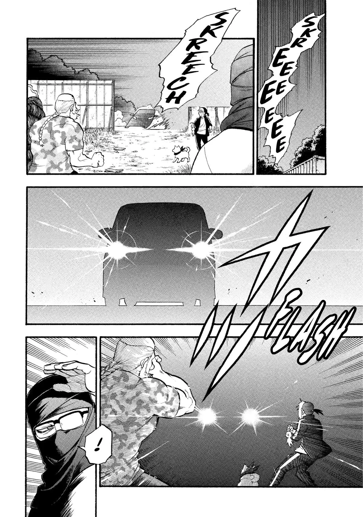 Read Daemons of the Shadow Realm Manga Online