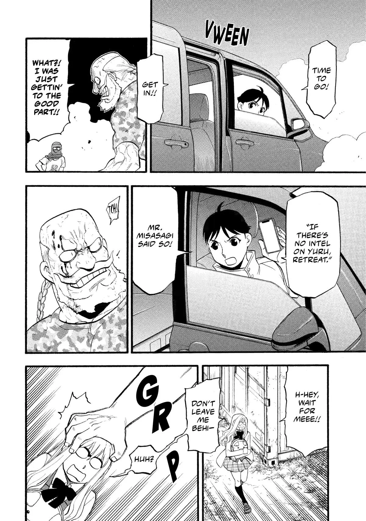 Read Daemons of the Shadow Realm Manga Online