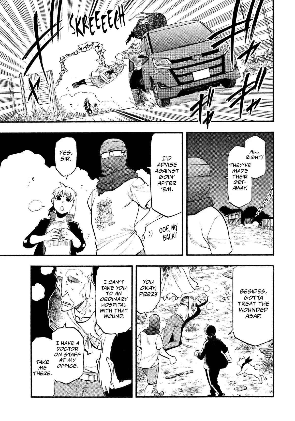 Read Daemons of the Shadow Realm Manga Online