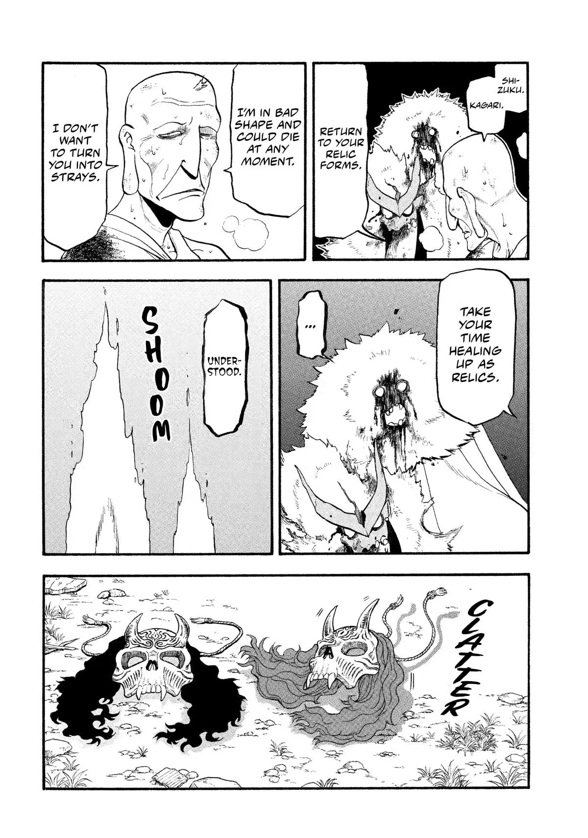 Read Daemons of the Shadow Realm Manga Online