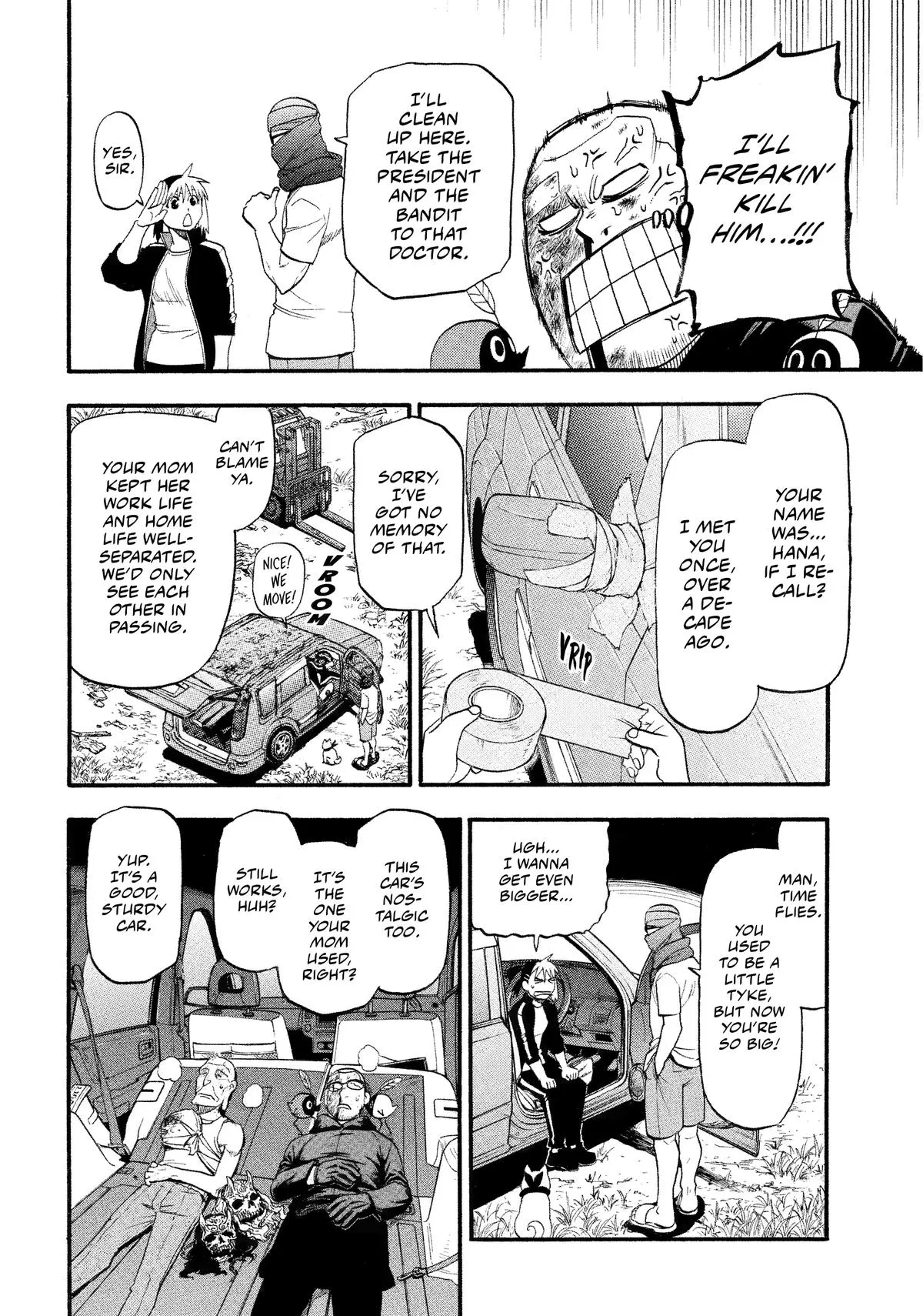 Read Daemons of the Shadow Realm Manga Online