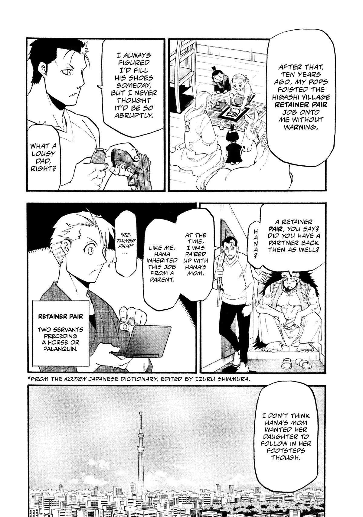 Read Daemons of the Shadow Realm Manga Online