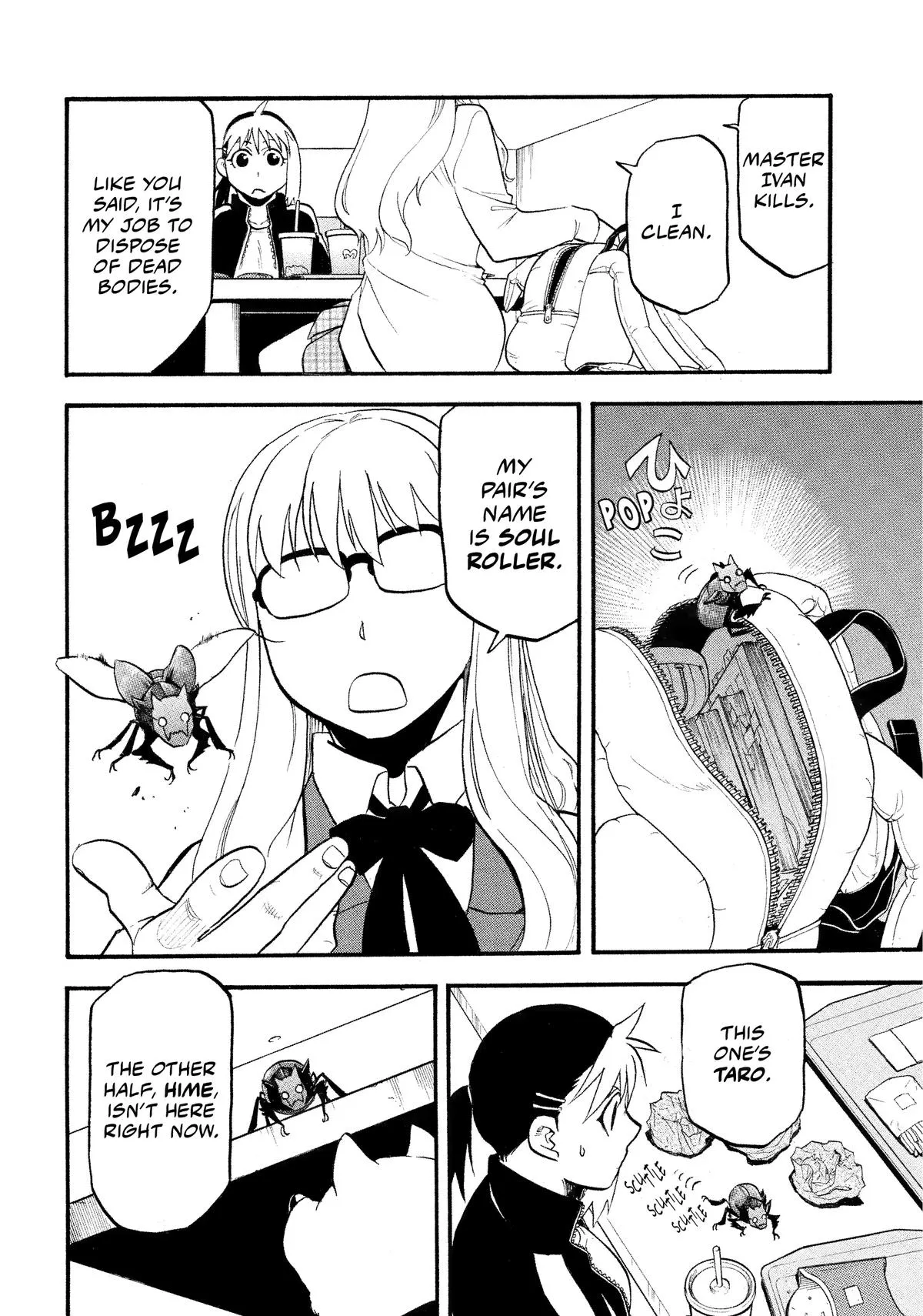 Read Daemons of the Shadow Realm Manga Online