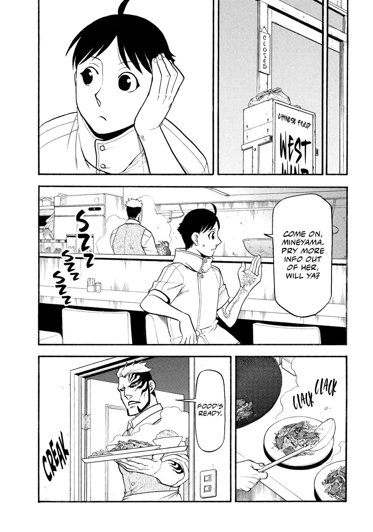 Read Daemons of the Shadow Realm Manga Online