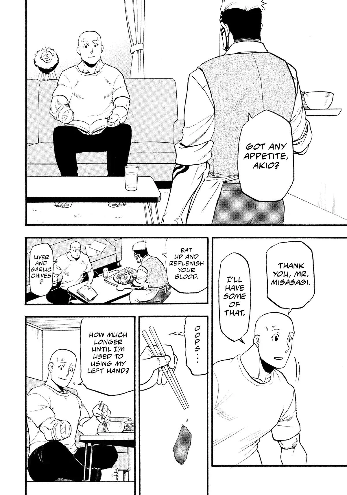 Read Daemons of the Shadow Realm Manga Online