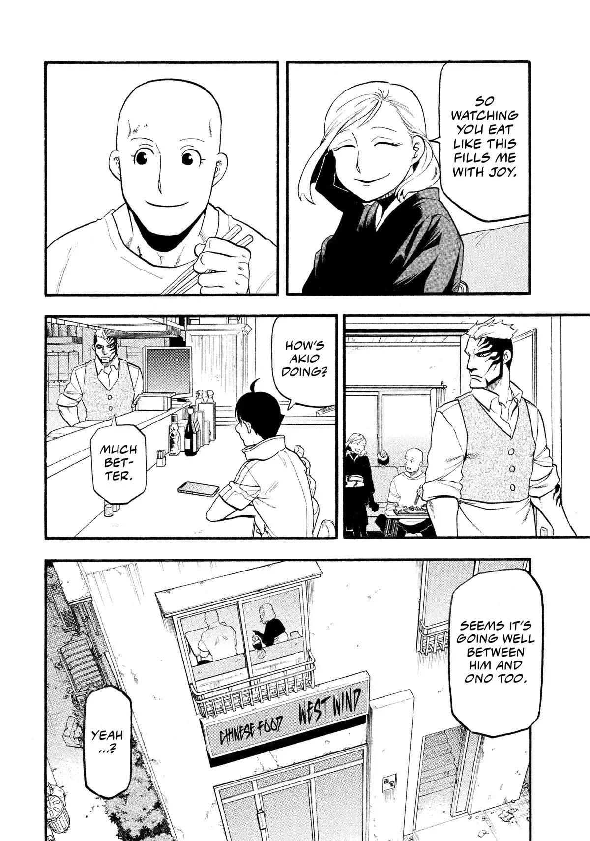 Read Daemons of the Shadow Realm Manga Online