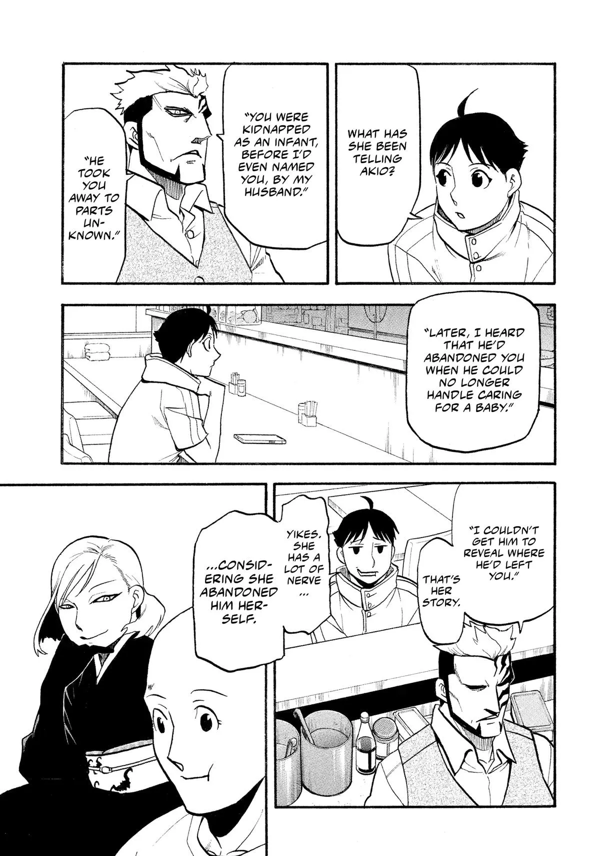 Read Daemons of the Shadow Realm Manga Online