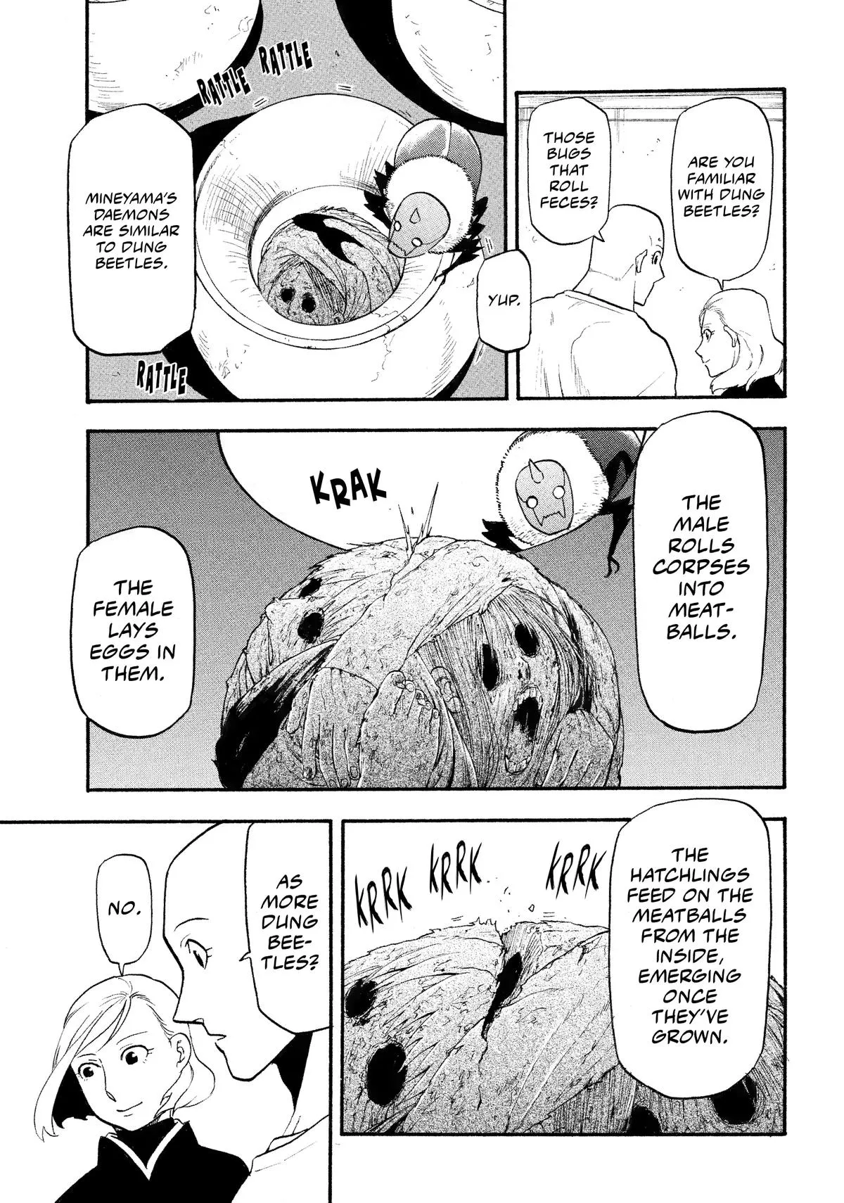 Read Daemons of the Shadow Realm Manga Online