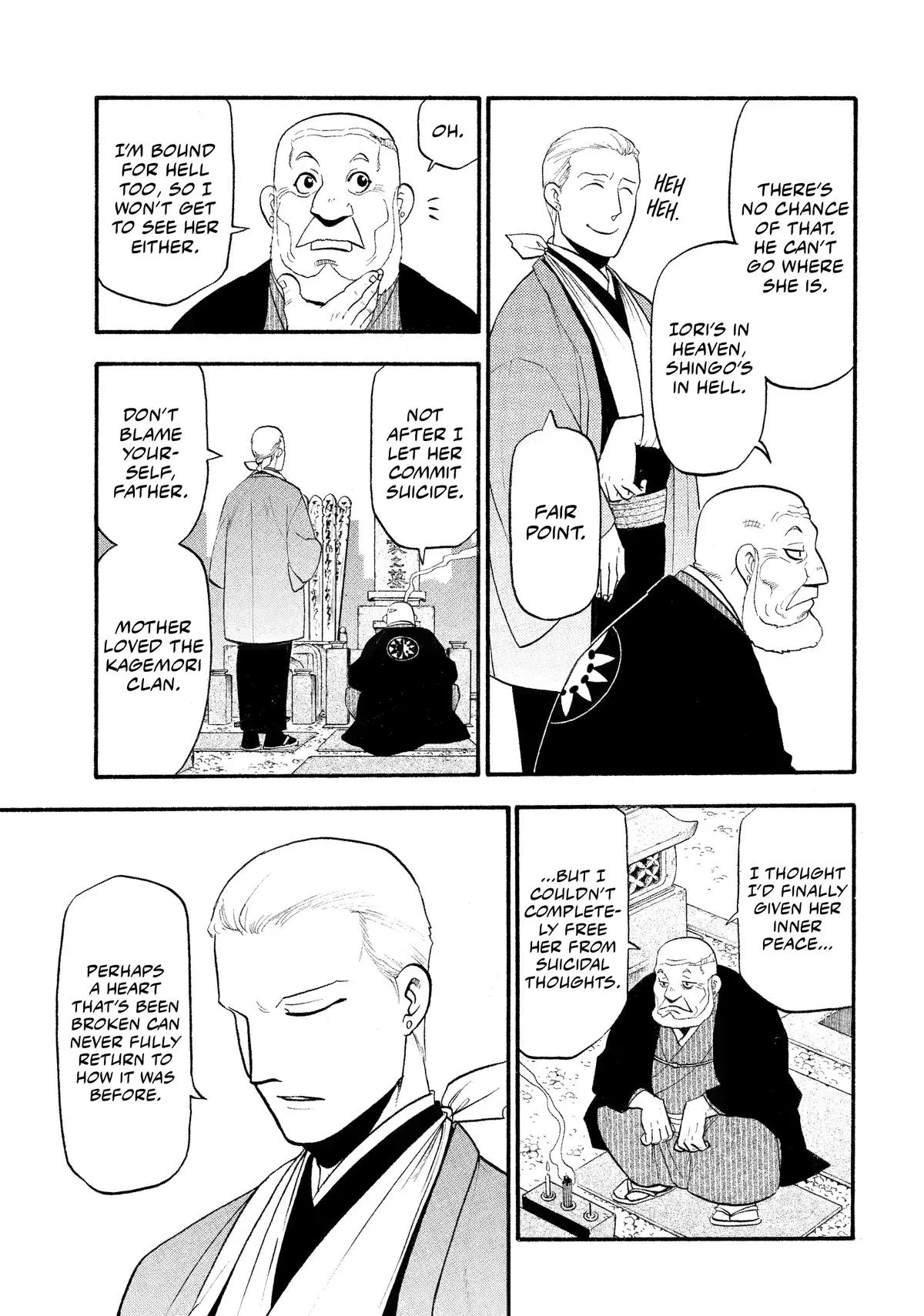 Read Daemons of the Shadow Realm Manga Online