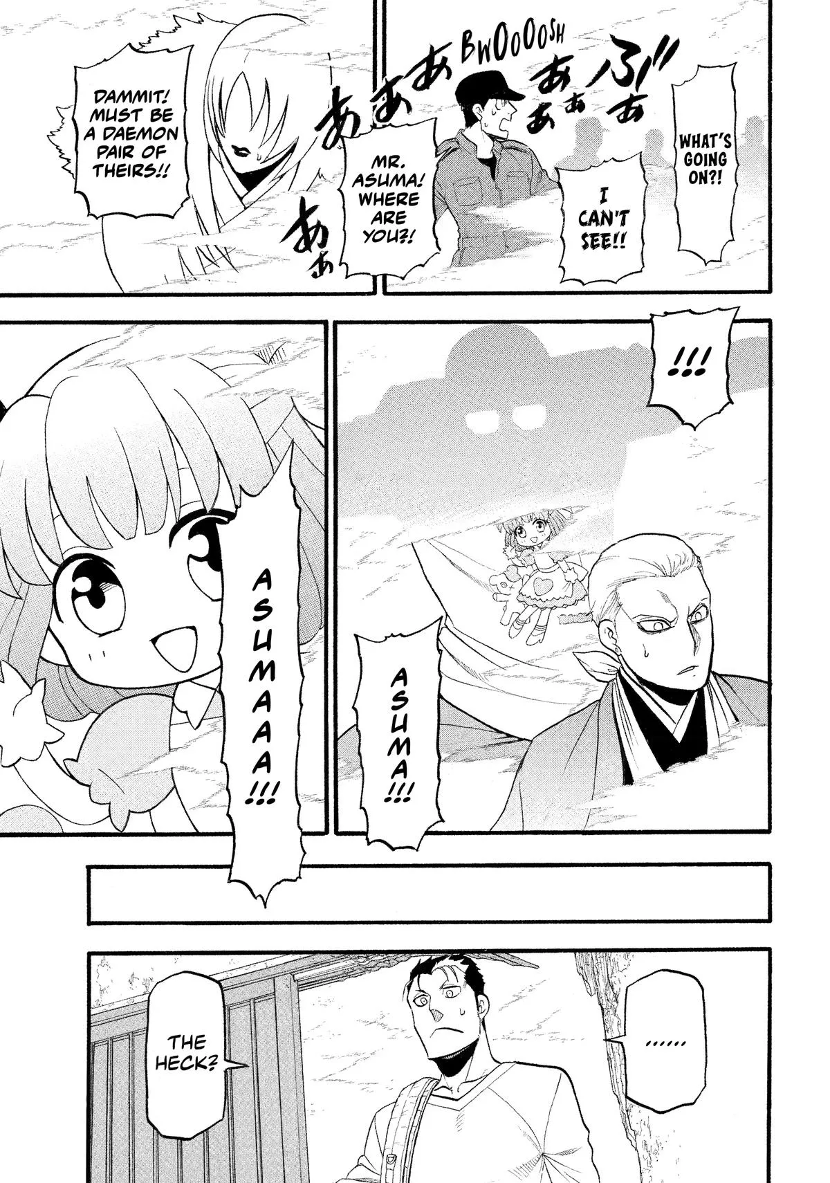 Read Daemons of the Shadow Realm Manga Online