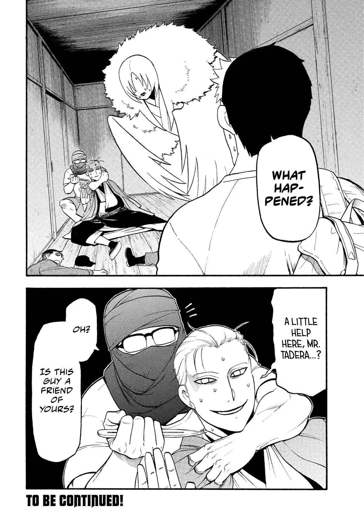 Read Daemons of the Shadow Realm Manga Online