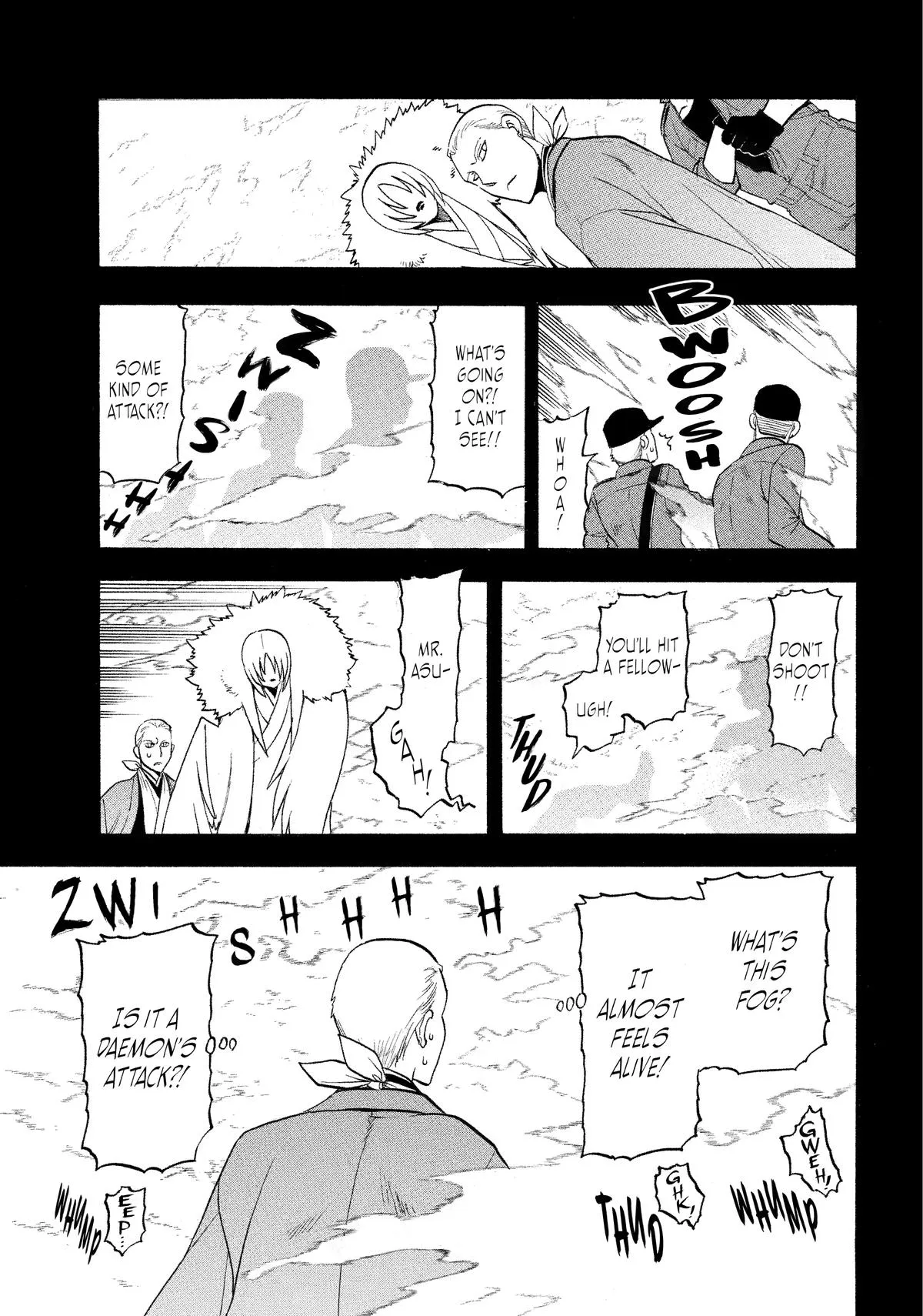 Read Daemons of the Shadow Realm Manga Online