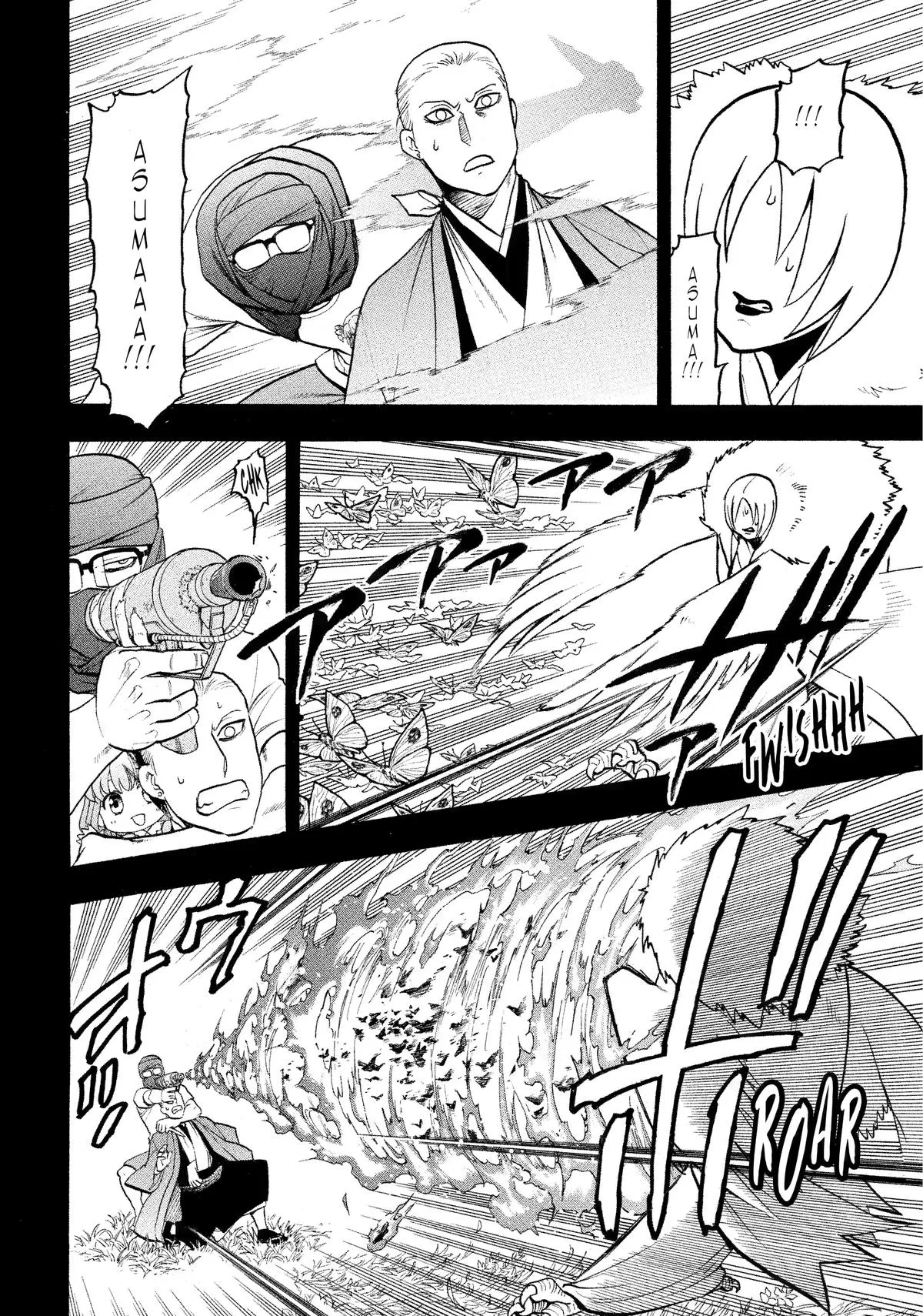 Read Daemons of the Shadow Realm Manga Online