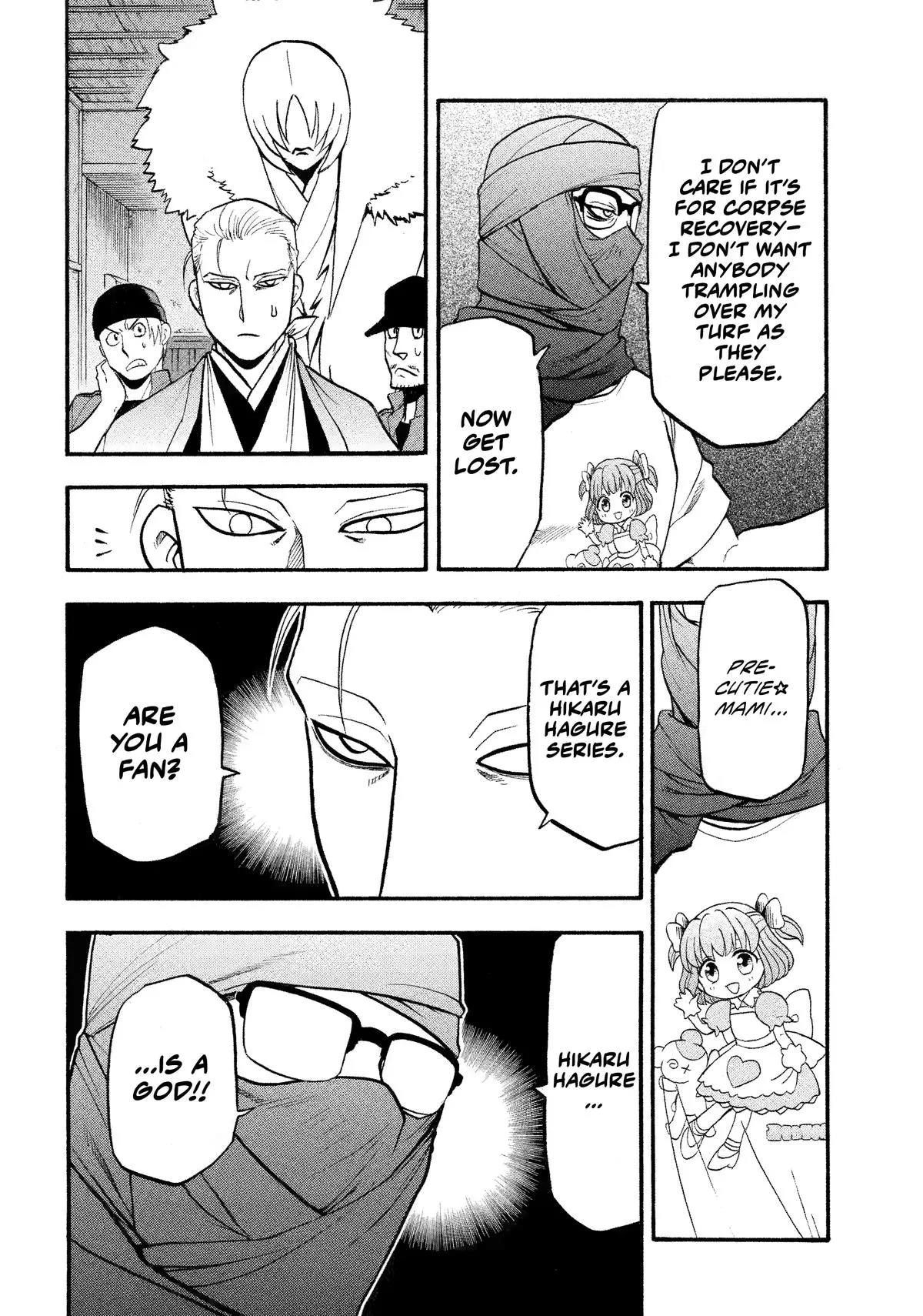 Read Daemons of the Shadow Realm Manga Online