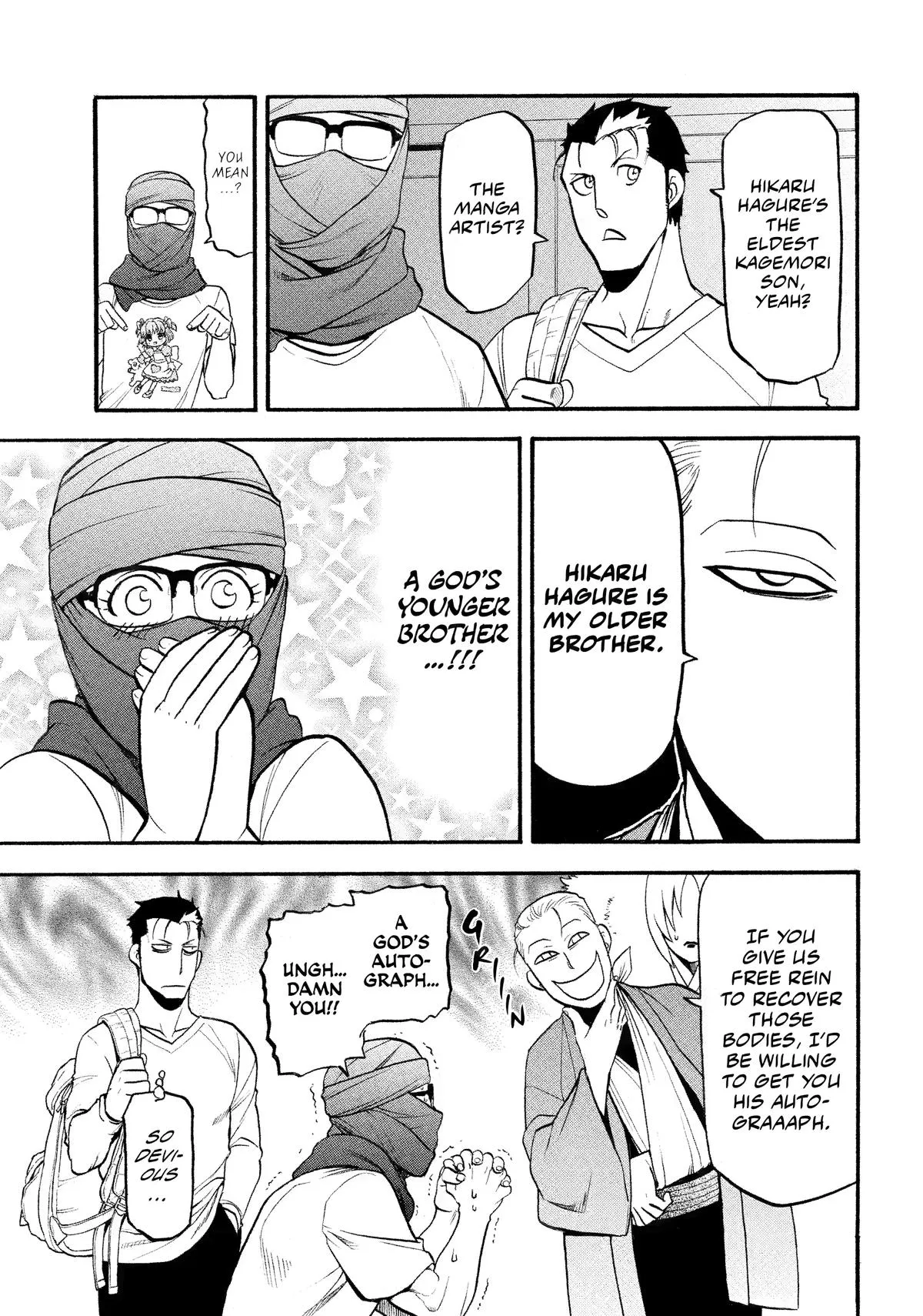 Read Daemons of the Shadow Realm Manga Online