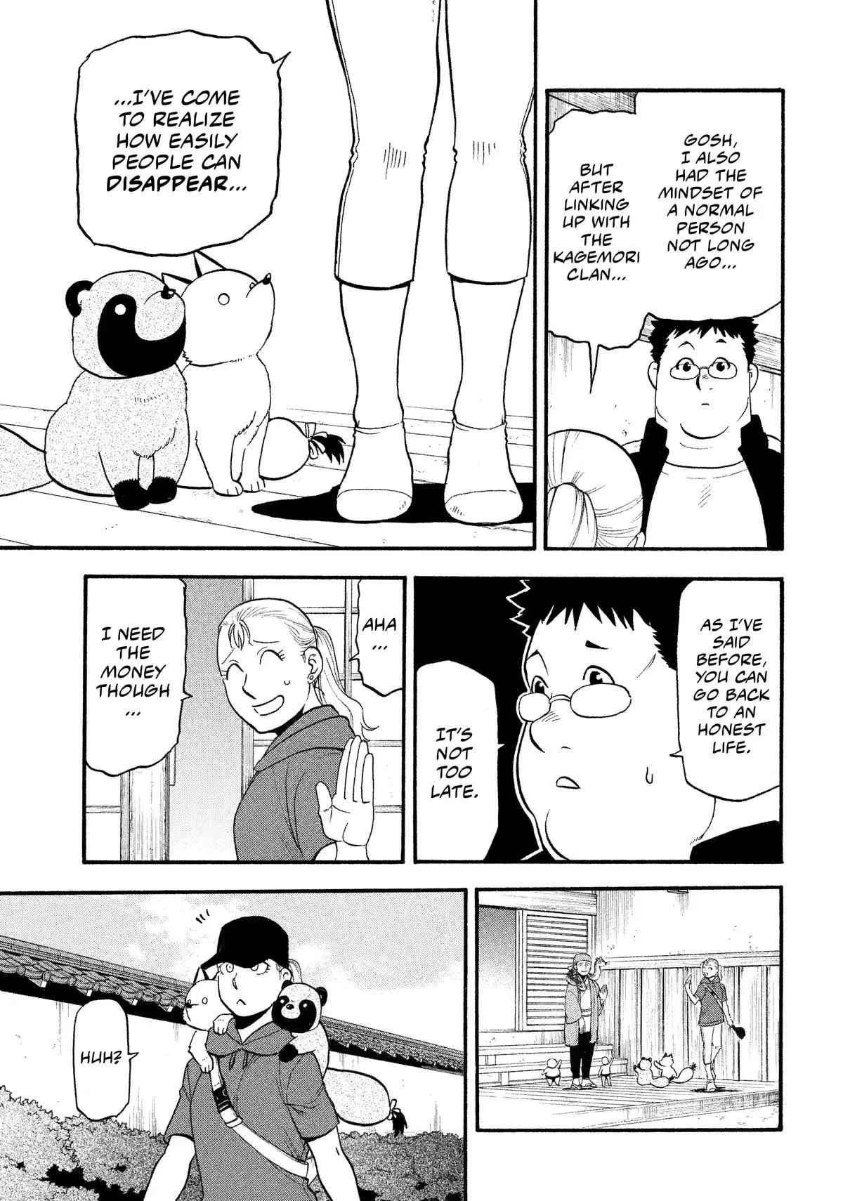 Read Daemons of the Shadow Realm Manga Online