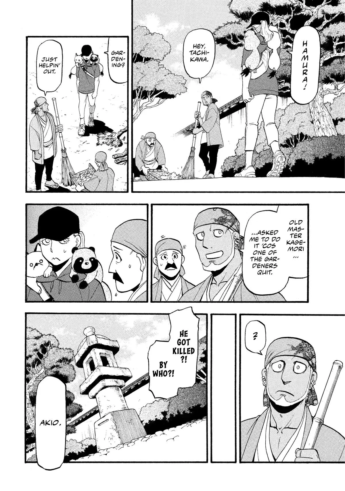 Read Daemons of the Shadow Realm Manga Online