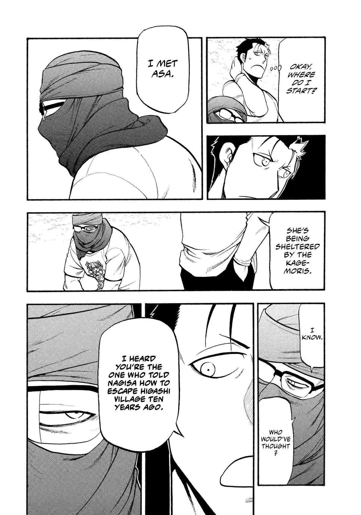 Read Daemons of the Shadow Realm Manga Online