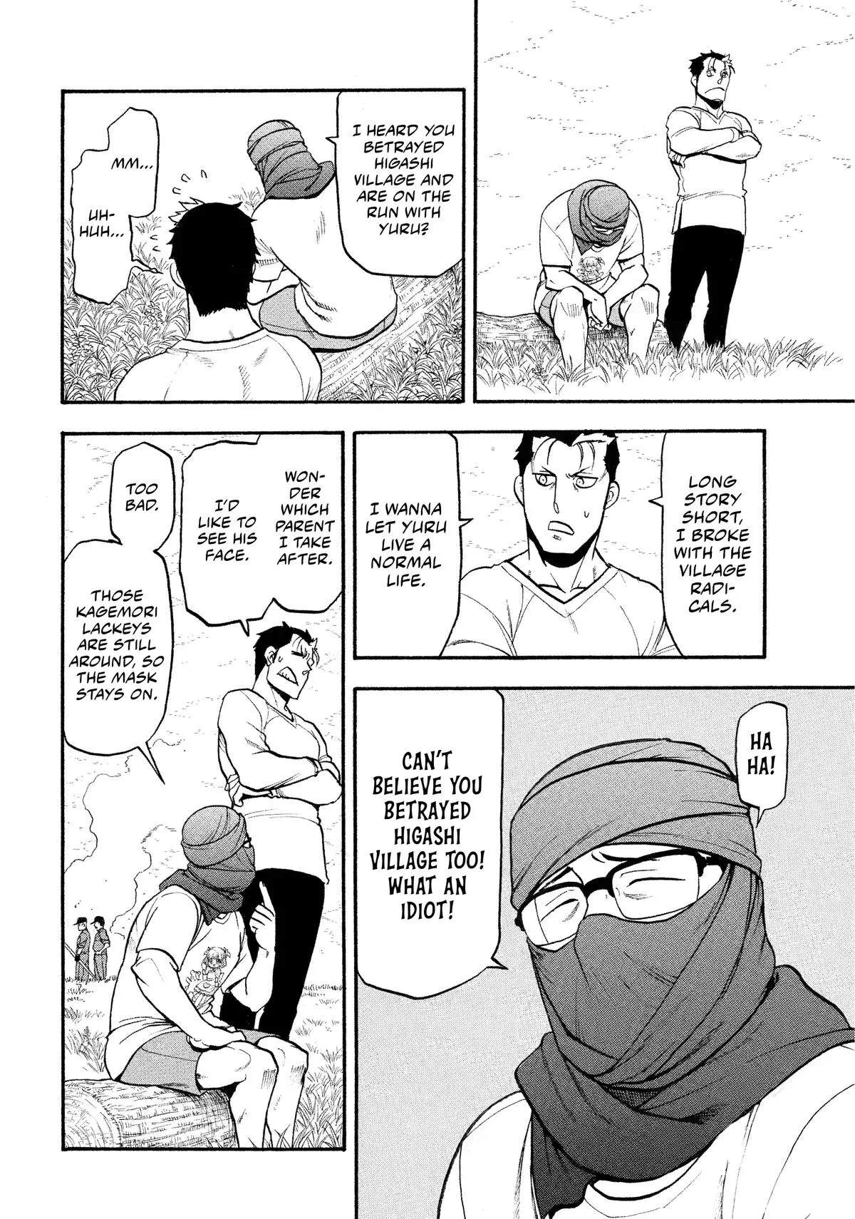 Read Daemons of the Shadow Realm Manga Online