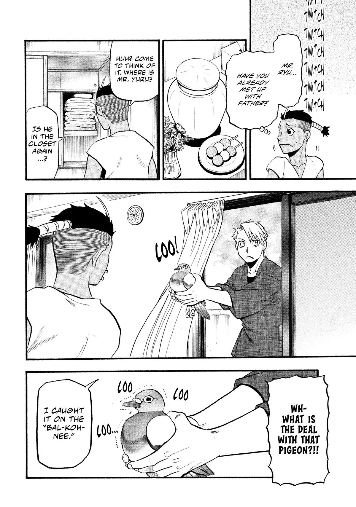 Read Daemons of the Shadow Realm Manga Online