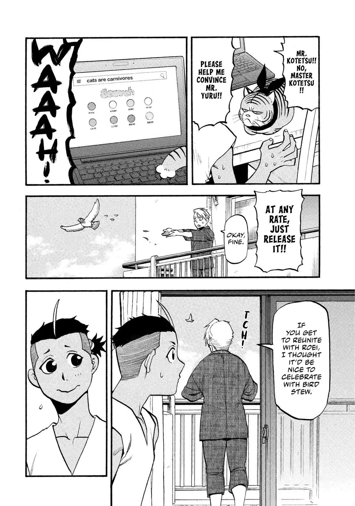 Read Daemons of the Shadow Realm Manga Online