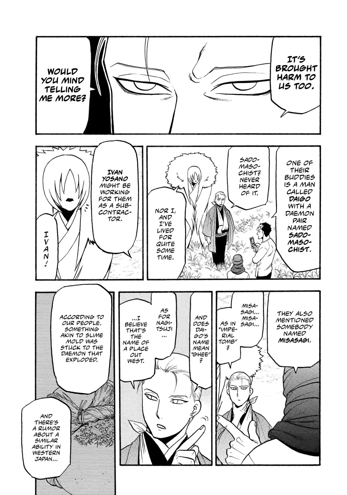 Read Daemons of the Shadow Realm Manga Online