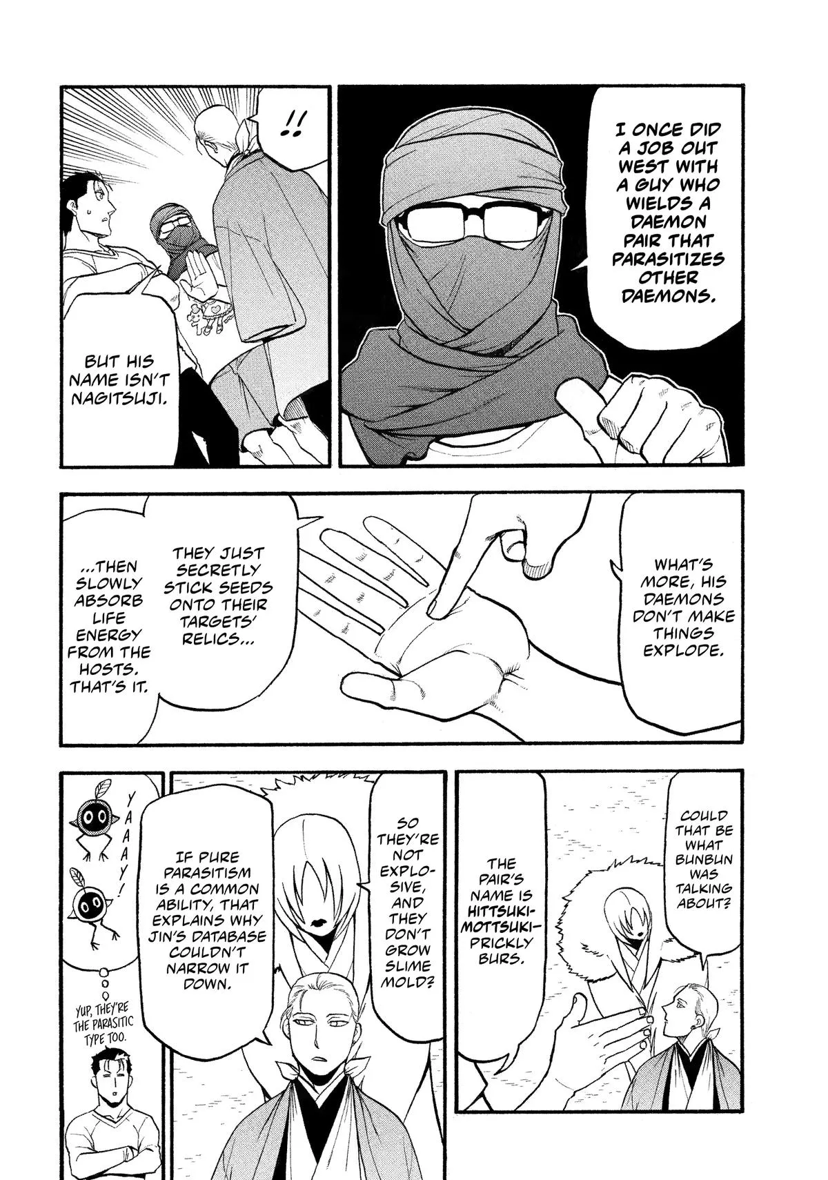 Read Daemons of the Shadow Realm Manga Online