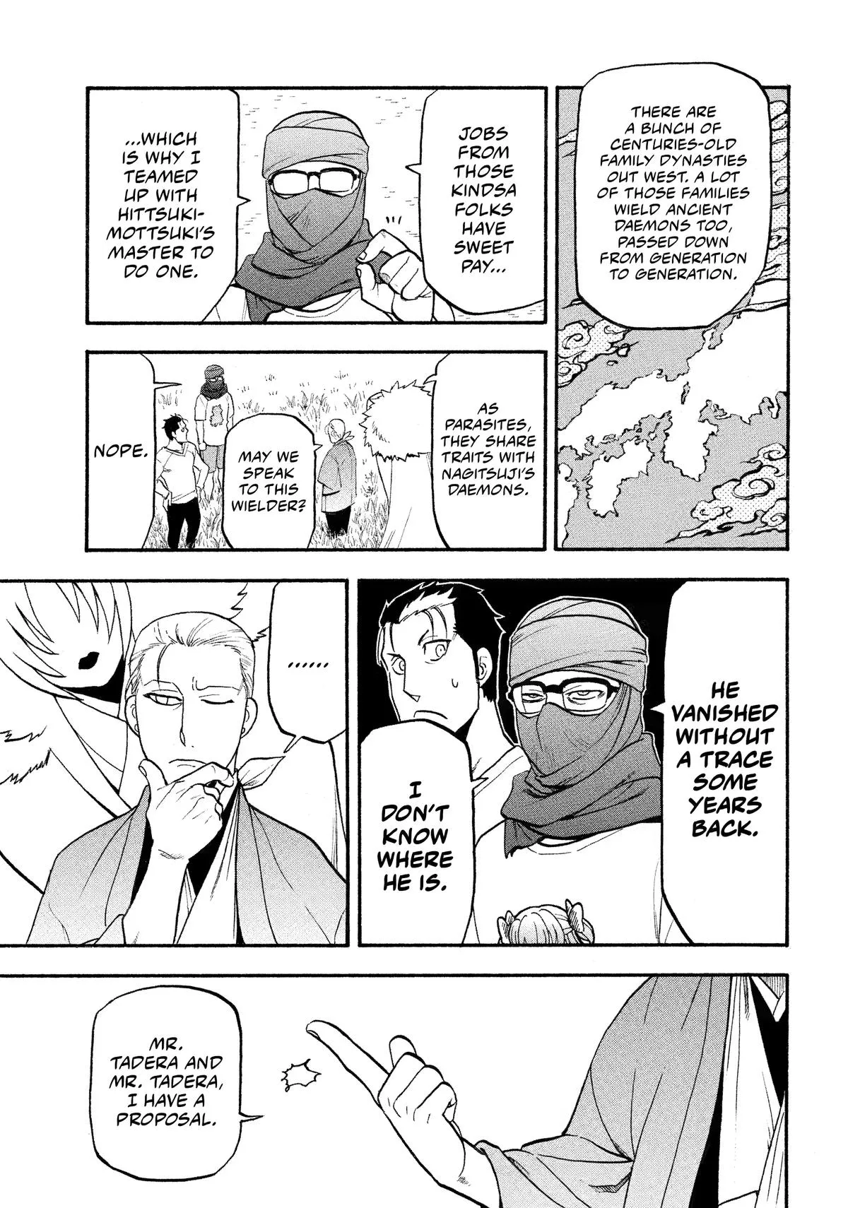 Read Daemons of the Shadow Realm Manga Online