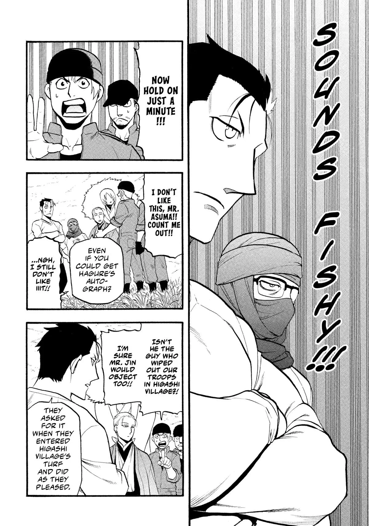 Read Daemons of the Shadow Realm Manga Online