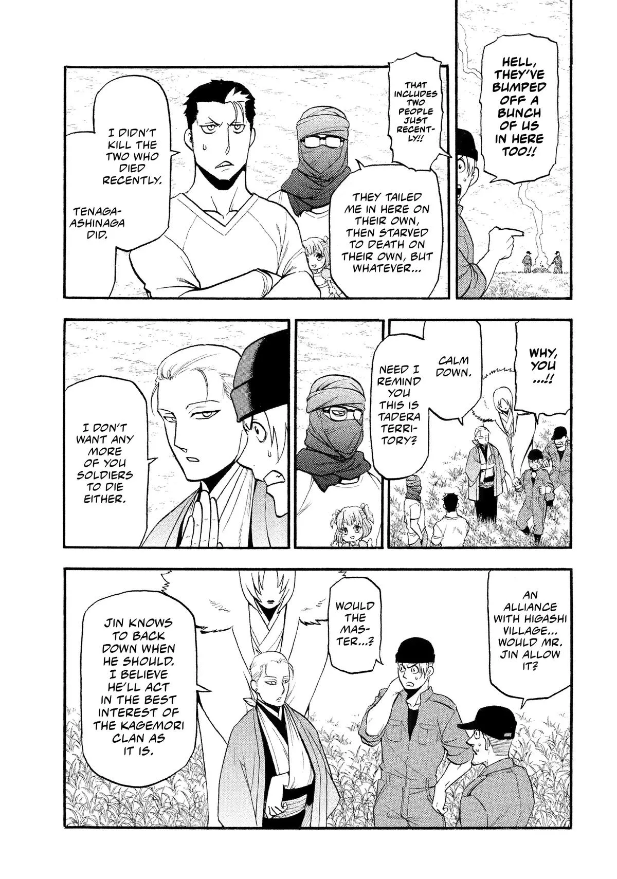 Read Daemons of the Shadow Realm Manga Online