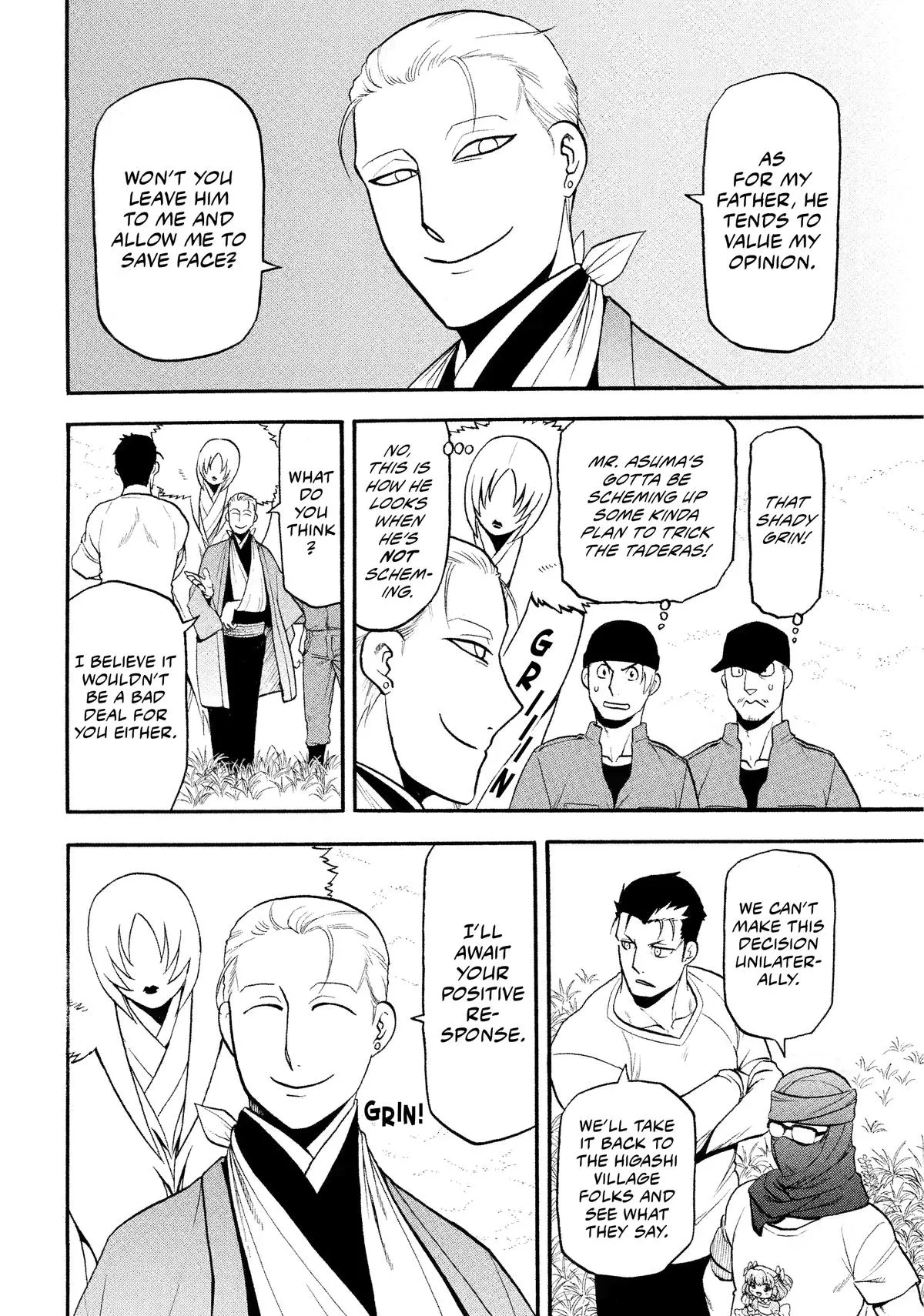 Read Daemons of the Shadow Realm Manga Online