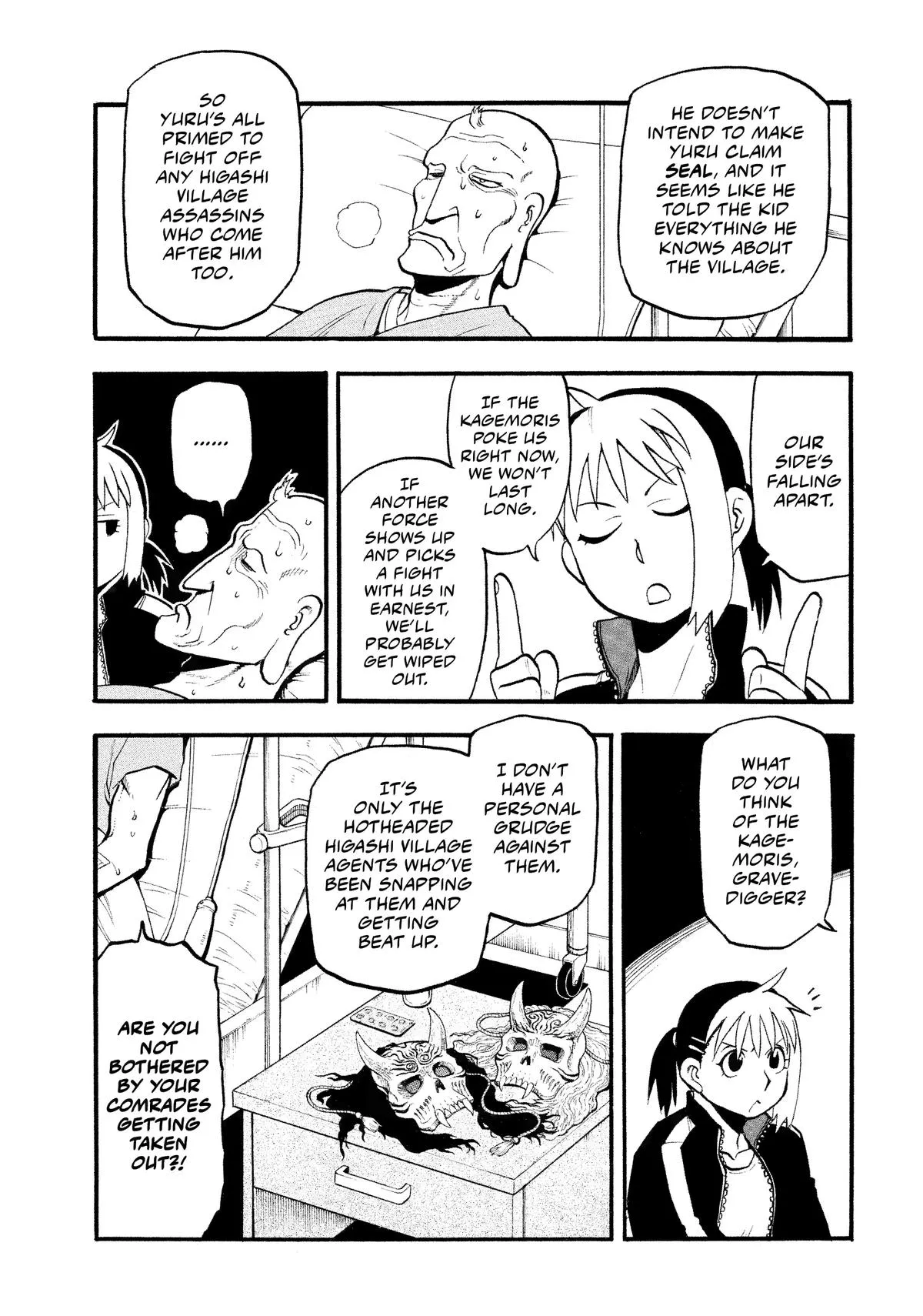 Read Daemons of the Shadow Realm Manga Online