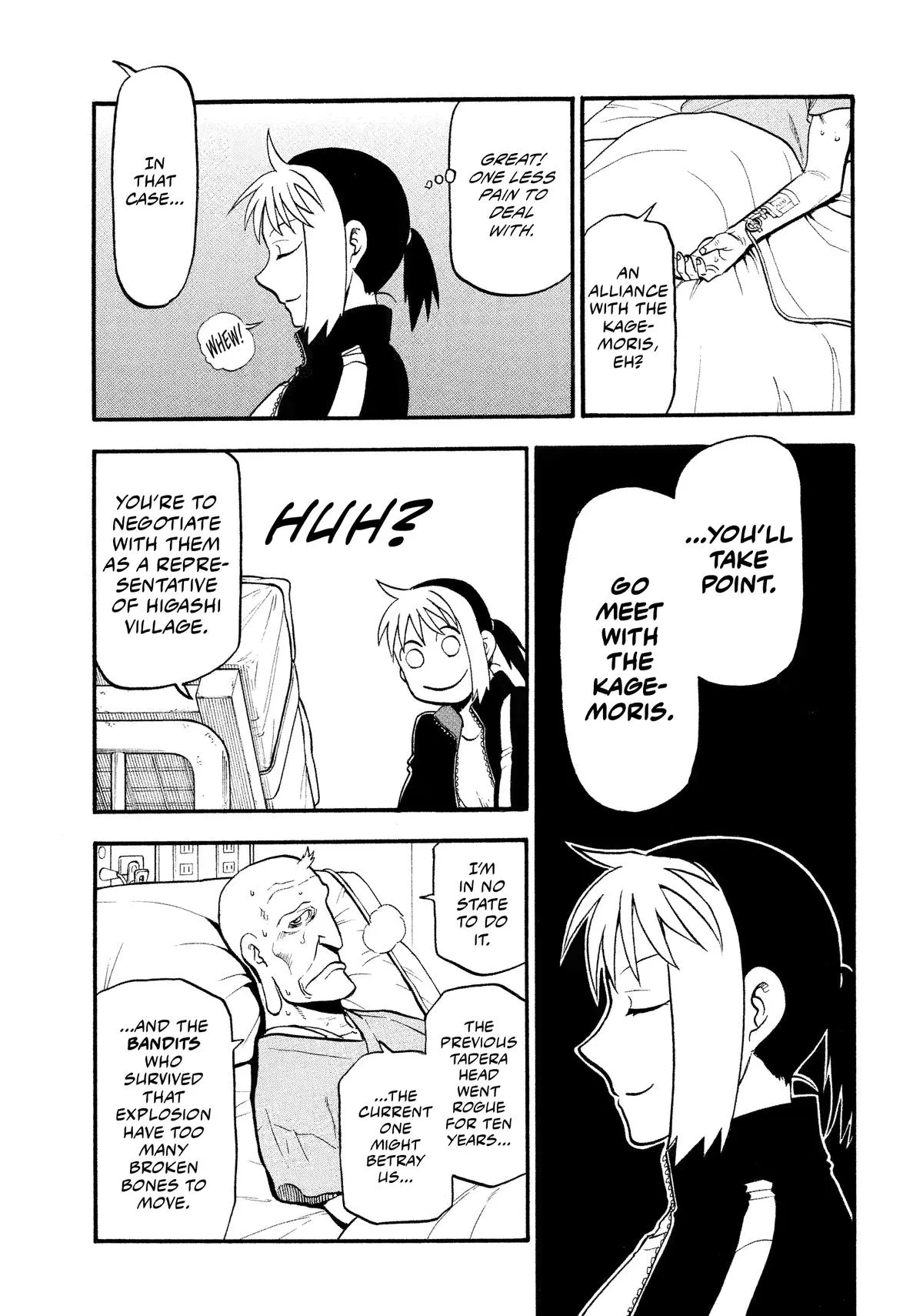 Read Daemons of the Shadow Realm Manga Online