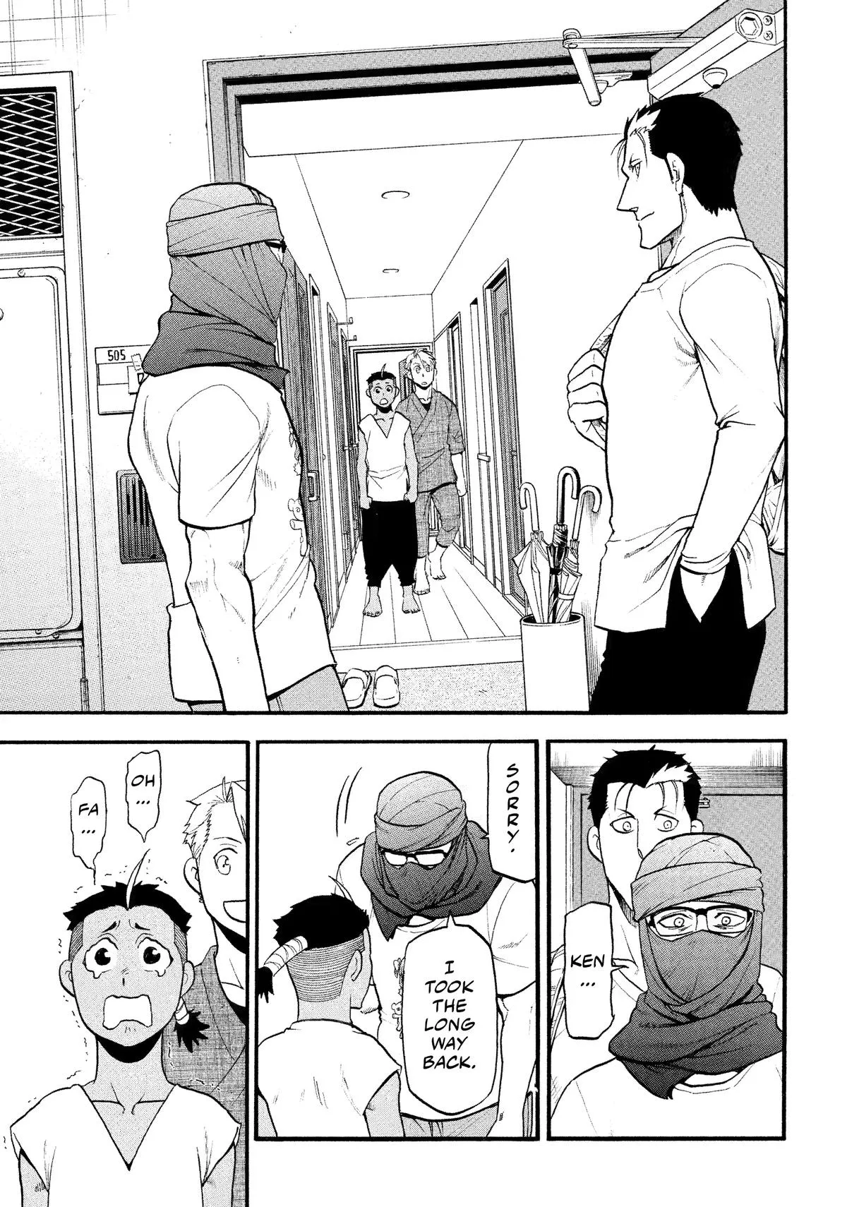 Read Daemons of the Shadow Realm Manga Online