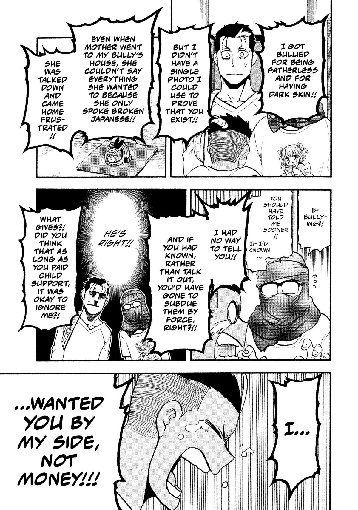 Read Daemons of the Shadow Realm Manga Online